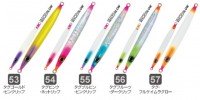 OWNER C'ultiva WJB-40 ToWaza Jig 40g #56 Tagu Fruit Dark Lip