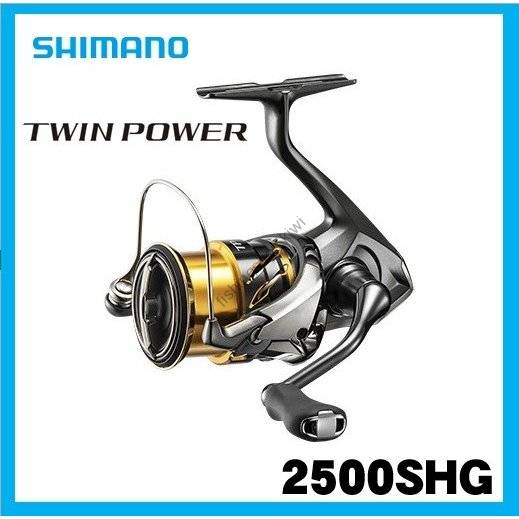 Shimano 20 TWIN POWER 3000MHG Spinning Reel New in Box