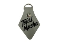 TSURI MUSHA Line Strainer F24310 #Gray