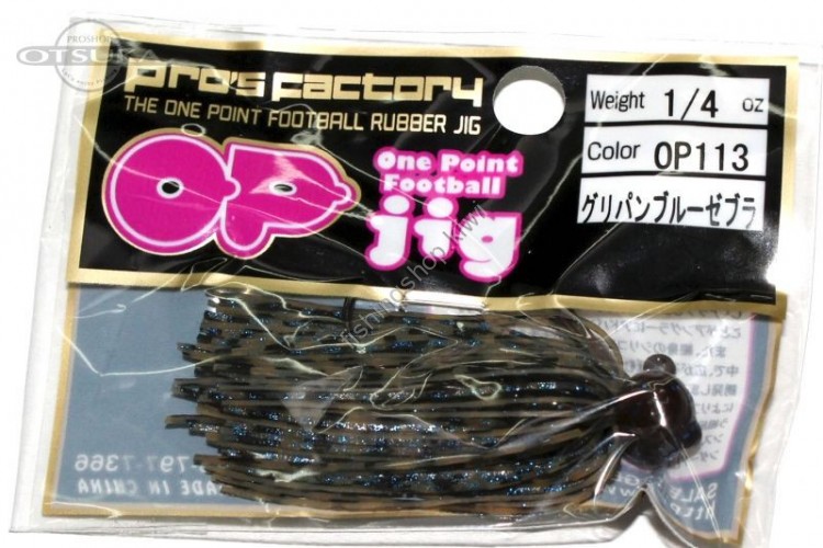 Pro's Factory One Point ootball 1 / 4 Green Pumkin BL Zebra
