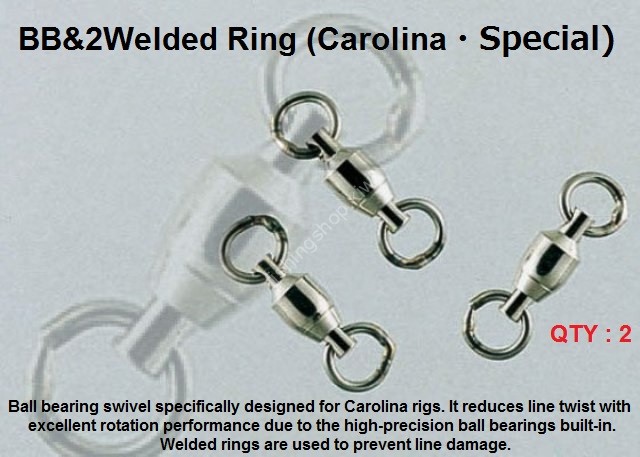 VALLEYHILL BB&2Welded Ring #2 (2pcs)