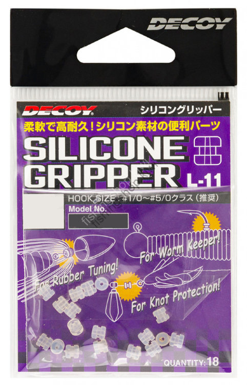 DECOY Silicone Gripper L-11 [Clear] L (18pcs)