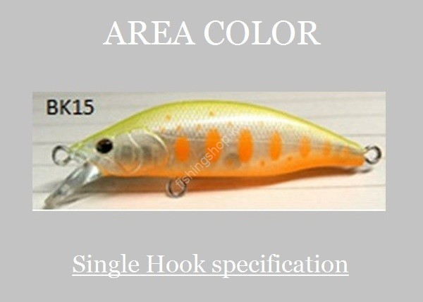 MUKAI Bikaze 50S # BK-15 Hana Yamame Sakana