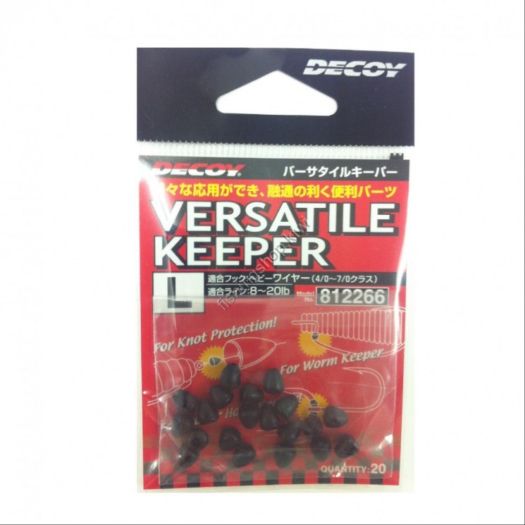 DECOY Versatile Keeper L-7 [Black] L (20pcs)