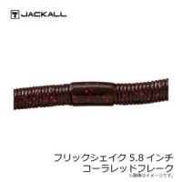 JACKALL Flick Shake 5.8 Coo Red Flakes