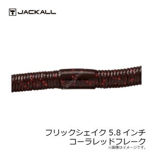 JACKALL Flick Shake 5.8 Coo Red Flakes