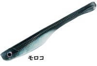 ALFHEID Alias ​​Shad 2.7'' #Moroko