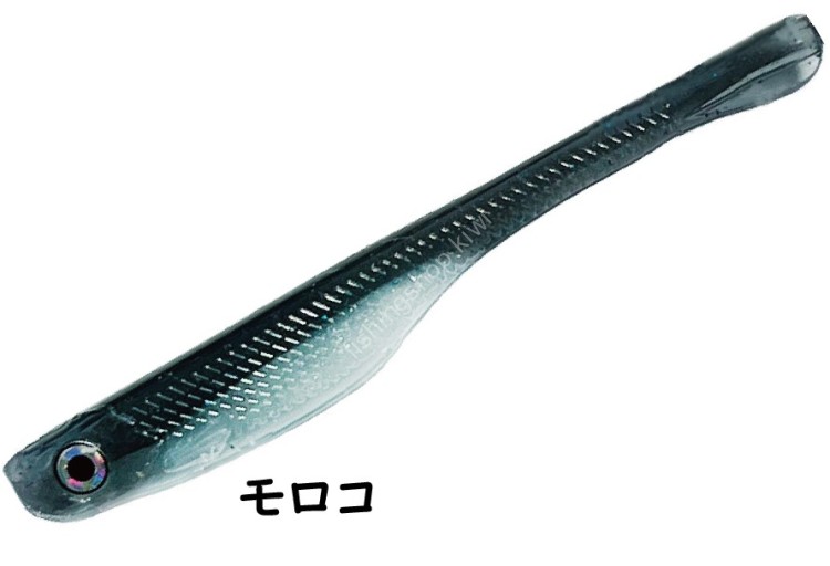 ALFHEID Alias ​​Shad 2.7'' #Moroko