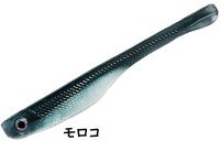 ALFHEID Alias ​​Shad 2.7'' #Moroko