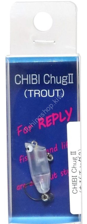 REPLY Chibi Chug II #01 Clear