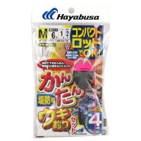 HAYABUSA HA176 Easy Fishing Set M