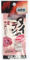 SHIMODA GYOGU Kaiyudo Device Sea Bream Tenya Heavy #12 Pearl White Glitter