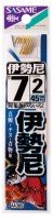 SASAME Ise Ni AA305 [Gold] #3 w/Thread