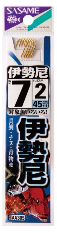 SASAME Ise Ni AA305 [Gold] #3 w/Thread