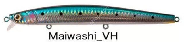 SKAGIT DESIGNS B-Match Jet #Maiwashi_VH