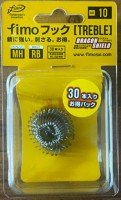 FIMO Dragon Shield Treble Hook MHRB Value Pack #10 (30pcs)
