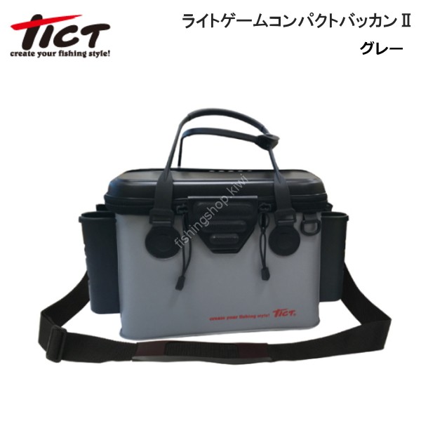TICT Light Game Compact Bakkan II Grey