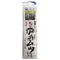 Marufuji D-433 Made to order Blackthroat seaperch No.16 2 needles