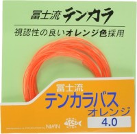 NISSIN Fujiryu Tenkara Bass Orange 4.0
