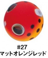 GAMAKATSU Luxxe 19-244 Ohgen "Tai Rubber Q" TG Sinker 80g #27 Matte Orange Red