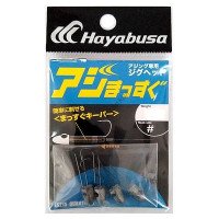 FINA Aging Jig Head 2g #8