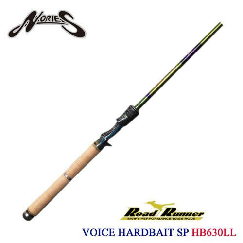 Nories Roadrunner Voice Hard Bait Special HB630LL