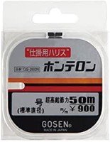 GOSEN GSN260N Honteron [Natural] 50m #0.2