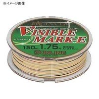 SUNLINE Visible Mark-E 150m 20lb #5