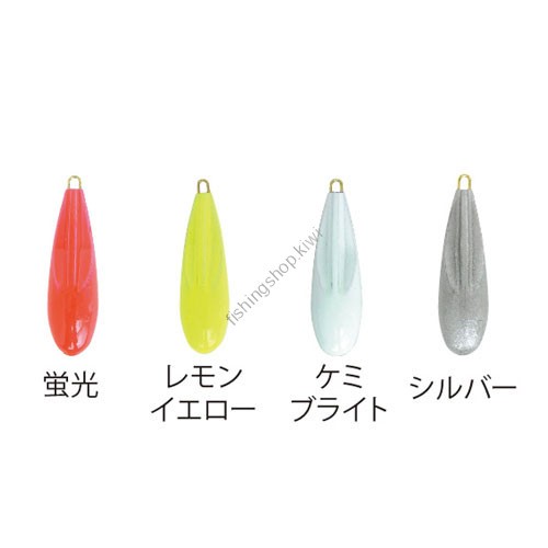 Fujiwara Colour Sinker Bullet 2 No.5 Fluorescent