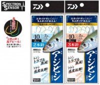 DAIWA Kaiteki Ashizeshi Shikake 2hook 10-1.2