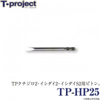 T-PROJECT TP-HP25