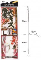SASAME TKS322 Tokusen Tatsujin Jikiden Yoru-tsuri Dai Kisu M