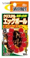 SASAME Crystal Egg Ball PA258 [Red] 8mm (10pcs)