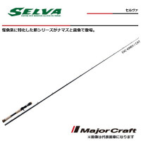 Major Craft Selva SVC-74MH / CAT