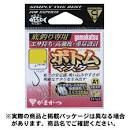 GAMAKATSU A1 Bottom Master [White] #10 (13pcs)