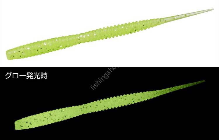 EVERGREEN Bulky Gimlet 2.9'' #530 Shine Muscat Glow (7pcs)