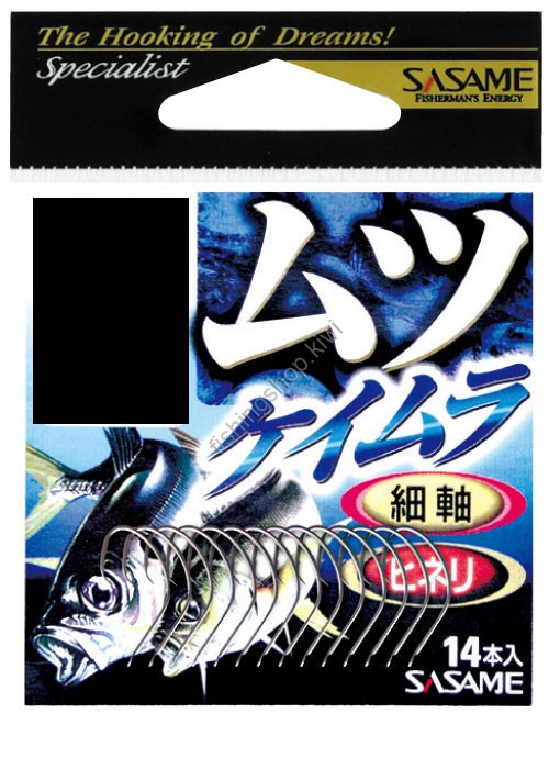 SASAME Mutsu MT-11 [Keimura] #10 (14pcs)