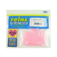 REINS Scale Aji Ringer #105 Glow Bubble Gum