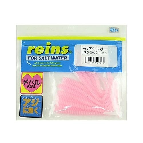 REINS Scale Aji Ringer #105 Glow Bubble Gum