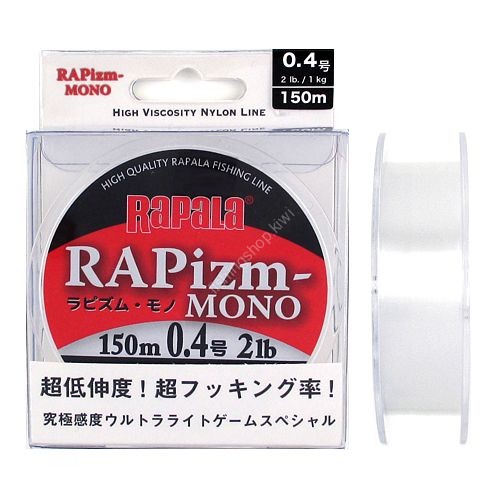 RAPALA Rapala Rapism Mono [Clear] 150m #0.4 (2lb)