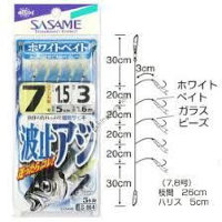 Sasame S-864 WAVE Stop AJI (Horse Mackerel) White Bait 8