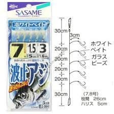 Sasame S-864 WAVE Stop AJI (Horse Mackerel) White Bait 8