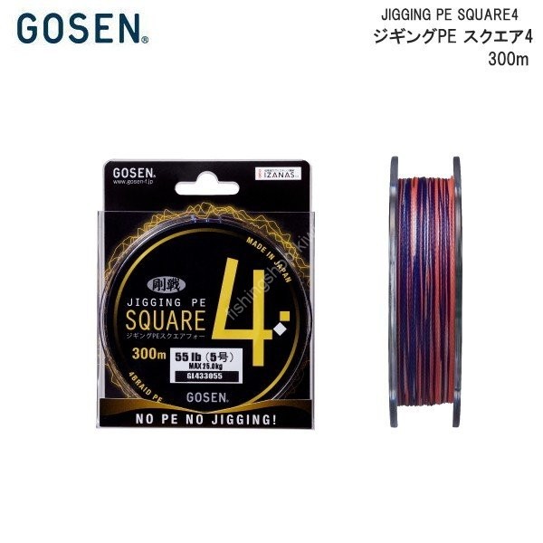 GOSEN PE Jigging Square 4 [10m x 5color] 300m #3 (40lb)