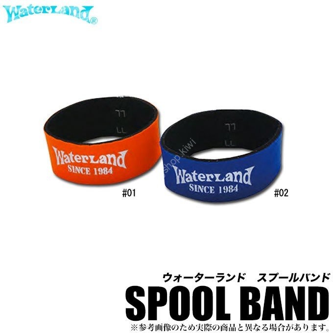 WATERLAND Spool Band S Orange