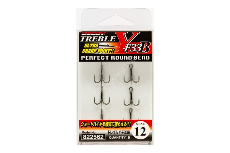 DECOY Treble Y-F33B [NS Black] #14 (8pcs)