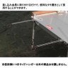 DAIWA G-005 Side Hanger (S) 2 Piece Set