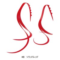 GAMAKATSU Luxxe 19-330 Ohgen Silicone Necktie Slit Curly #08 Solid Red