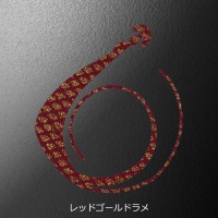 MATSUOKA SPECIAL Next Mugen W 120mm #Red Gold Lame