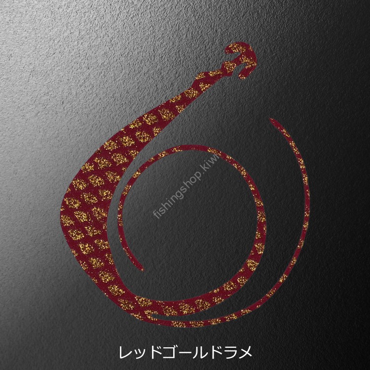 MATSUOKA SPECIAL Next Mugen W 120mm #Red Gold Lame
