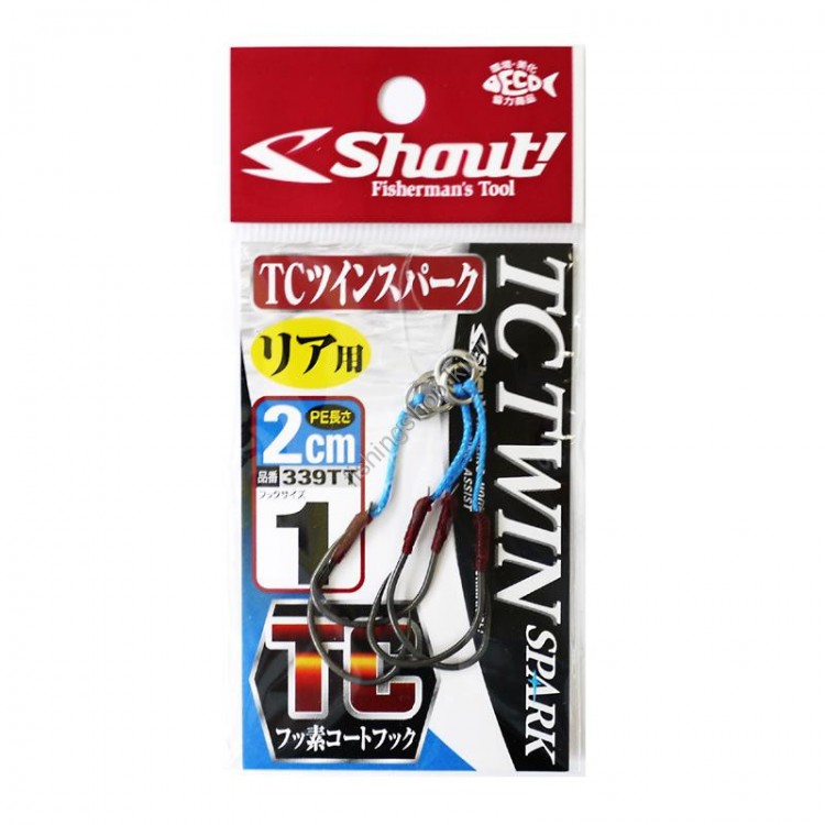 SHOUT! TC Twin Spark 339TT [Blue] #1 2cm (2pcs)